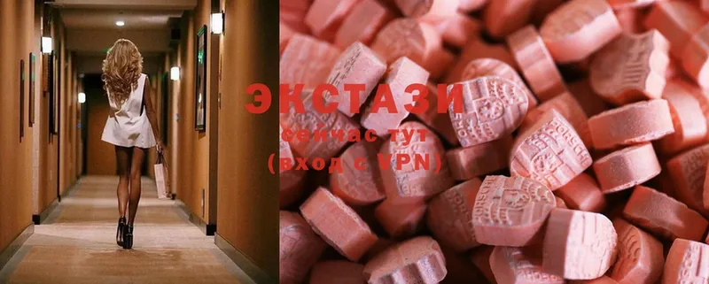 даркнет сайт  Ипатово  Ecstasy 300 mg 